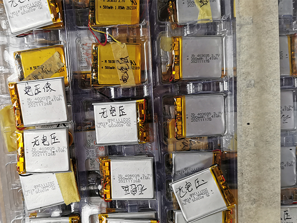 常州回收聚合物蜜桃AV一区二区高潮久久精品 今日蜜桃AV一区二区高潮久久精品回收價格
