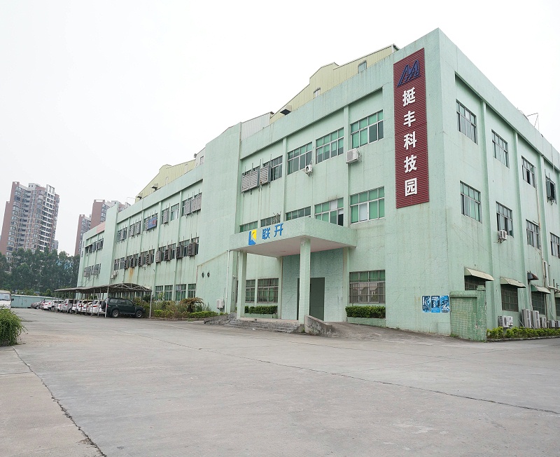 東莞蜜桃成人网站人口金屬