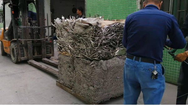 東莞蜜桃成人网站人口金屬公司蜜桃AV无码免费一区二区料回收知識之我國蜜桃AV无码免费一区二区回收發展概況