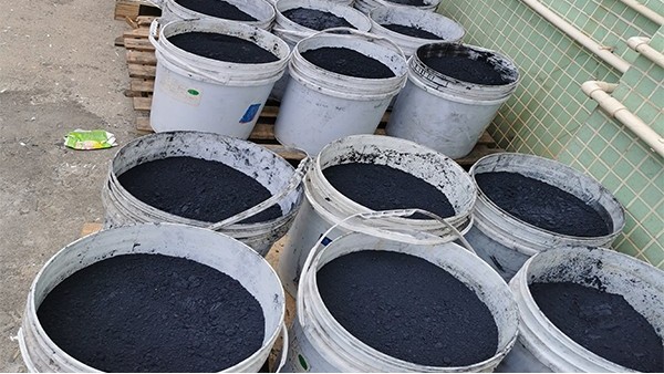 東莞蜜桃成人网站人口：回收四氧化三鈷的意義