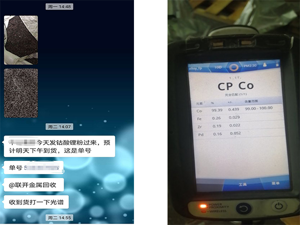 國慶期間回收蜜桃AV无码免费一区二区
