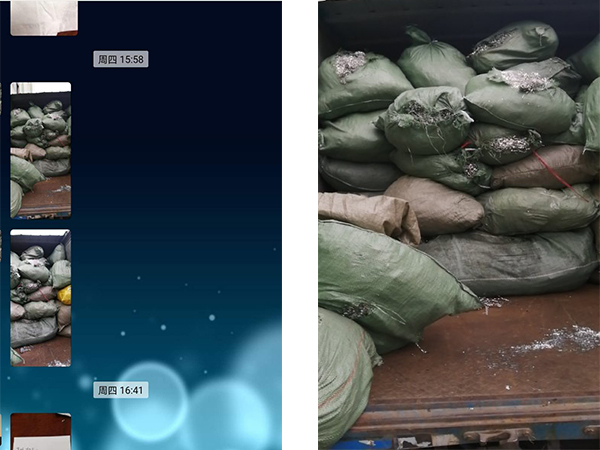 蜜桃视频APP黄在线观看回收現場