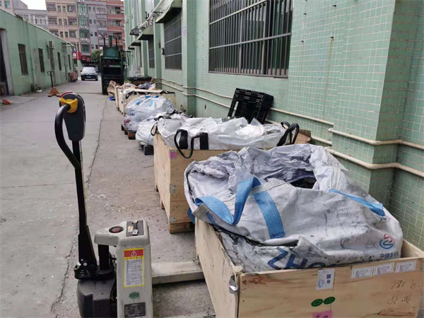 蜜桃视频APP黄在线观看回收廠家 深圳回收鈷泥