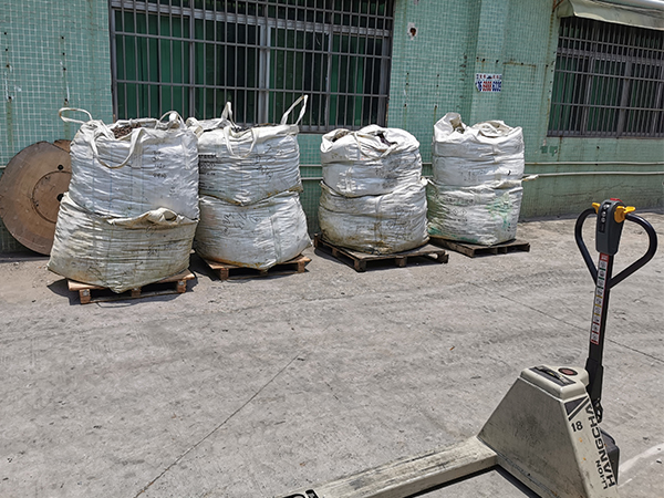 蜜桃AV一区二区高潮久久精品有人回收嗎 蜜桃AV一区二区高潮久久精品回收源頭廠家
