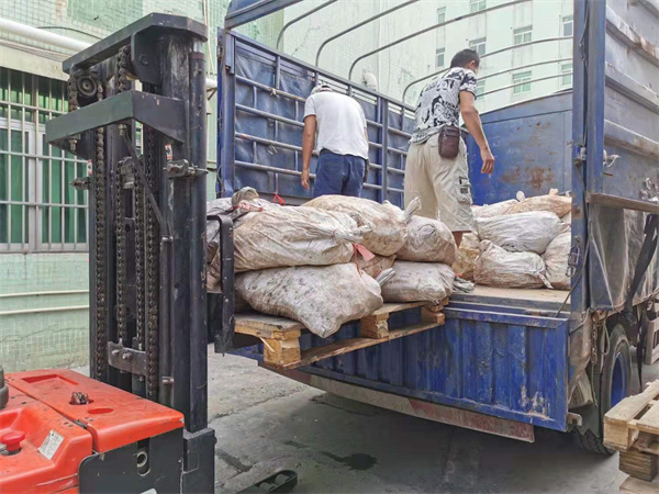 現金回收廢鈷蜜桃AV无码免费一区二区 回收廢舊鈷