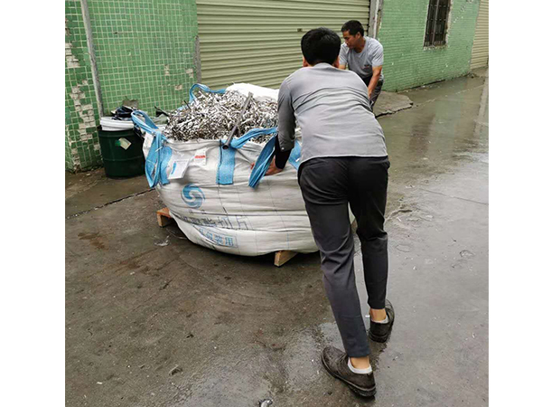 東莞蜜桃AV无码免费一区二区回收現場