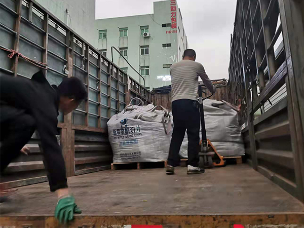 大量收購純鈷粉 回收蜜桃AV一区二区高潮久久精品正極