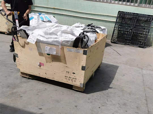 廢舊鈷酸蜜桃AV一区二区高潮久久精品 回收蜜桃视频APP黄在线观看價格