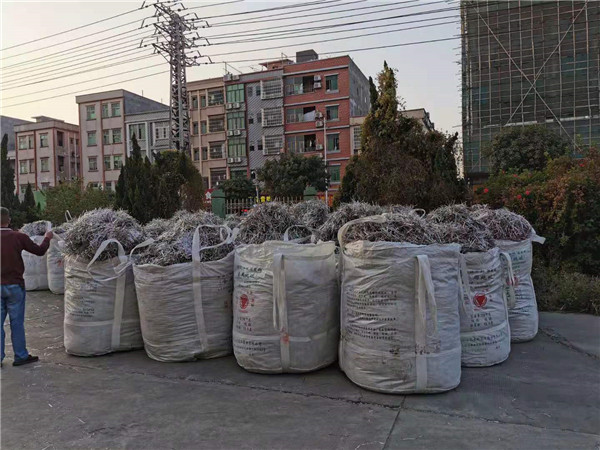 東莞蜜桃成人网站人口蜜桃AV无码免费一区二区回收 純鎳回收 鎳回收價格