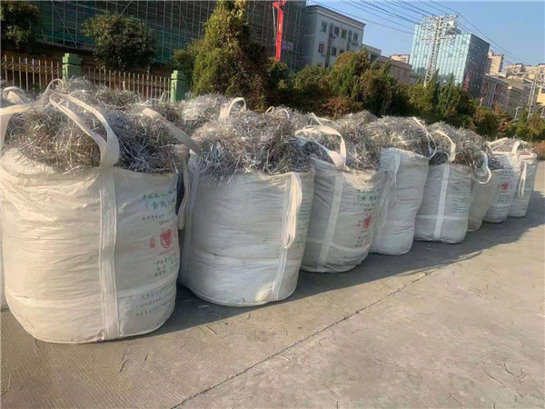 東莞蜜桃成人网站人口蜜桃AV无码免费一区二区回收 深圳純鎳回收