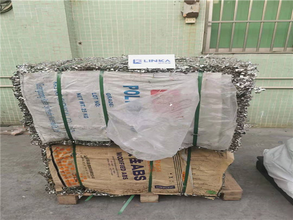 珠海鎳回收 純鎳帶回收 蜜桃AV无码免费一区二区工廠處理
