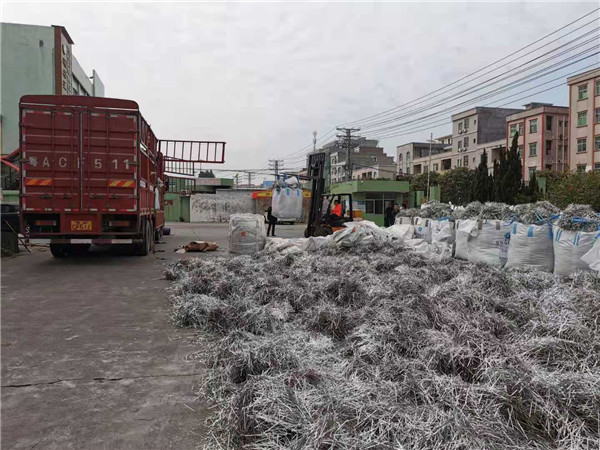 蜜桃AV无码免费一区二区回收 鎳基合金 鎳鐵回收