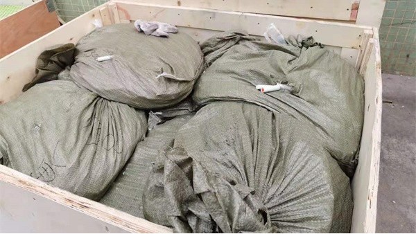 蜜桃AV一区二区高潮久久精品回收