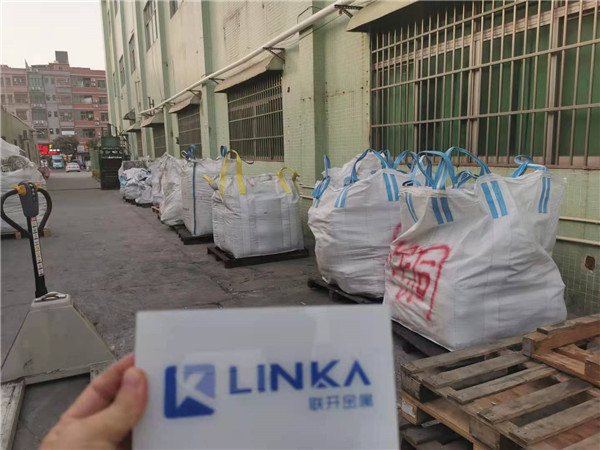 深圳鎳回收 純鎳帶回收 純鎳 蜜桃AV无码免费一区二区工廠處理