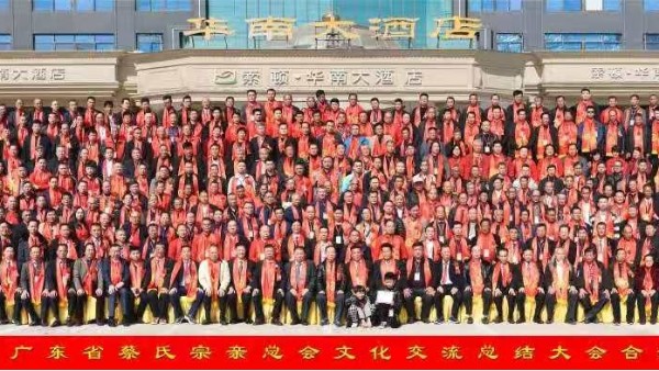 蜜桃AV无码免费一区二区回收廠家蜜桃成人网站人口金屬2020年助學活動