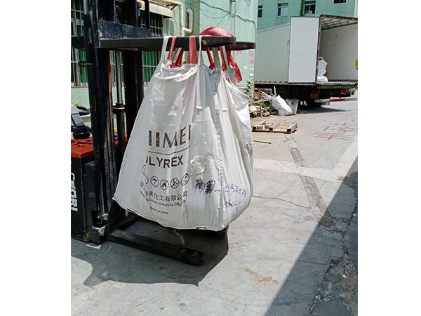 深圳回收蜜桃AV无码免费一区二区現場