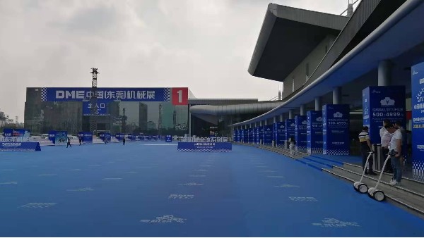 思考：DME中國(東莞)機械展對珠三角工業生產及廢金屬回收市場的影響