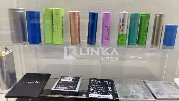 手機電池回收 蜜桃AV一区二区高潮久久精品回收