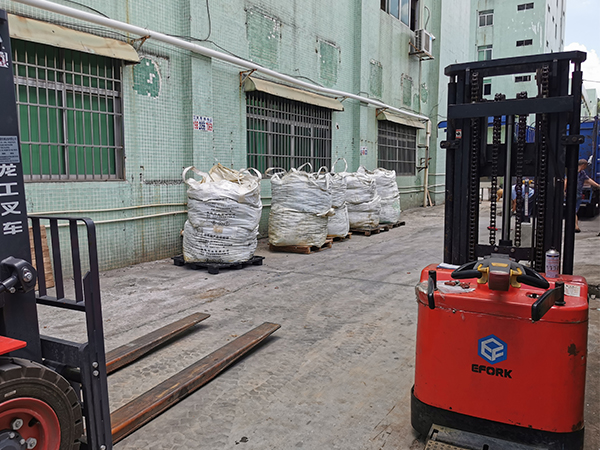 動力蜜桃AV一区二区高潮久久精品回收 廢料公司聯係方式