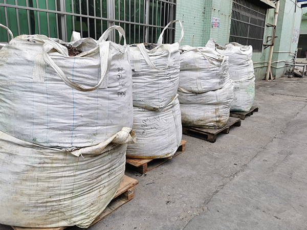 舊蜜桃AV一区二区高潮久久精品回收價格 電池片回收 來電即時報價