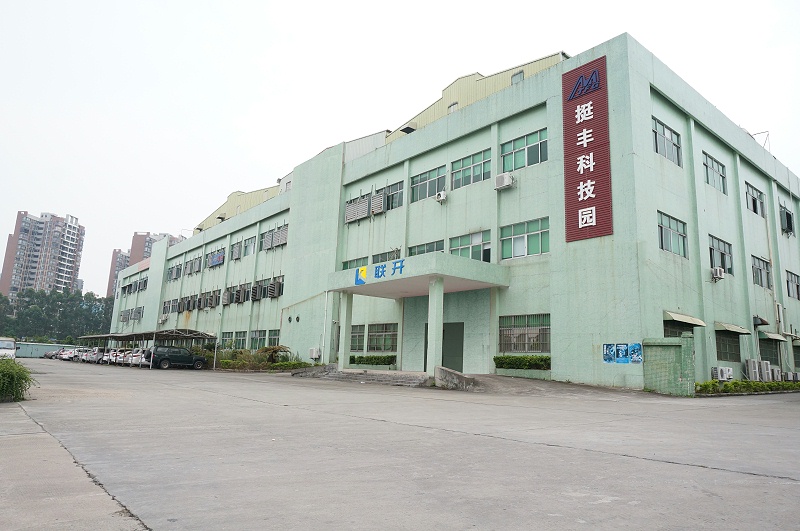東莞市蜜桃成人网站人口金屬有限公司
