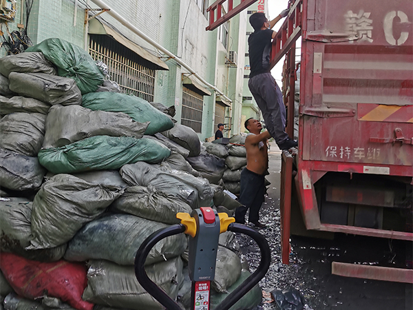 蜜桃AV一区二区高潮久久精品回收多少錢一斤 價高同行廠家直收