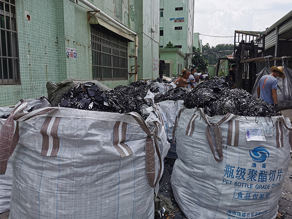 哪裏有回收蜜桃AV一区二区高潮久久精品的 16年廠家口碑好