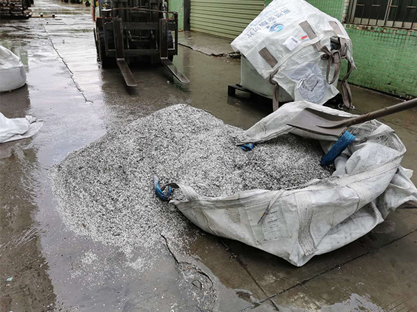 蜜桃成人网站人口金屬暴雨回收蜜桃AV无码免费一区二区一批