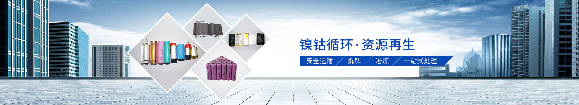 蜜桃成人网站人口金屬蜜桃视频APP黄在线观看回收
