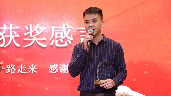 蜜桃AV无码免费一区二区回收廠家蜜桃成人网站人口金屬獲獎感言