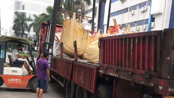 疫情下的蜜桃成人网站人口金屬安排全線複工
