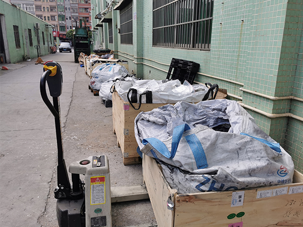 蜜桃AV一区二区高潮久久精品廢料回收 電池回收 全國收購價高同行